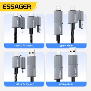 Essager PD240W 4-in-1 สายเคเบิลข้อมูล พร้อมชิป E-Marker สำหรับการใช้งานหลากหลายสถานการณ์