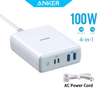 USB-C Charger Anker 100W 4-Port Type-C Charging Station[Inte…
