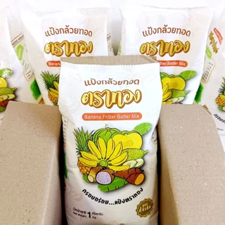 ตราทอง แป้งกล้วยทอด สูตรดั้งเดิม 1 กระสอบ (20 ถุง)