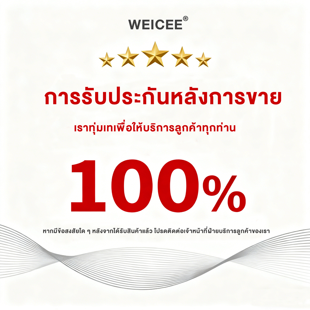 ลิงก์การรับประกันหลังการขาย – ห้ามซื้อผ่านลิงก์นี้ – ลิงก์นี้จะไม่จัดส่งสินค้า