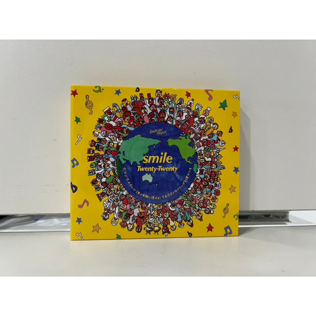 1 CD + 1 DVD MUSIC ซีดีเพลงสากล smile  Twenty-Twenty (N4G92)