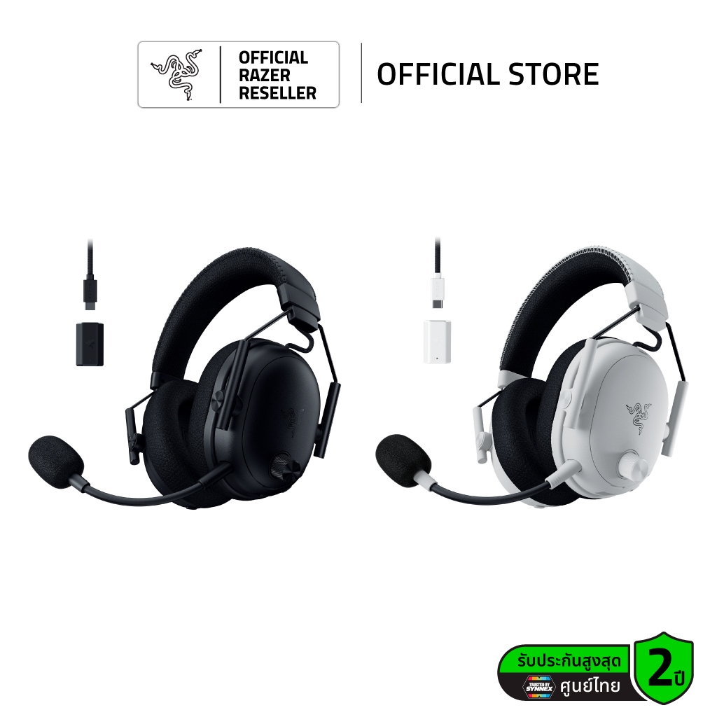 Razer BlackShark V3 PRO ชุดหูฟังอีสปอร์ตไร้สาย ตัดเสียงรบกวน  (หูฟังเกมส์มิ่ง)
