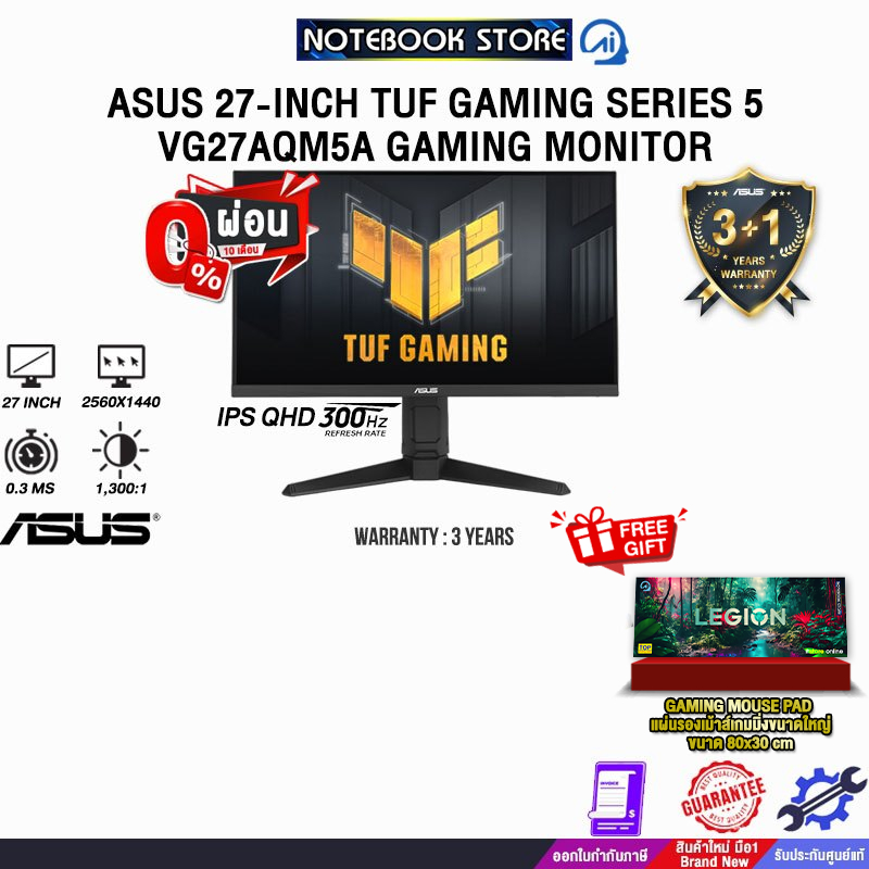 [ผ่อน0%10ด.]ASUS 27-INCH TUF GAMING SERIES 5 VG27AQM5A GAMING MONITOR (IPS QHD 300Hz)/ประกัน3Years/B