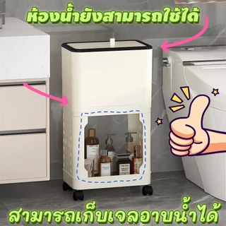 ถังขยะในครัว ชั้นวางของมัลติฟังก์ชั่น มีฝาปิด พร้อมล้อเลื่อน สามารถล็อคล้อได้ เหมาะสำหรับพื้นที่ขนาดเล็กแยกขยะได้