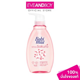 BABI MILD - White Sakura Organic Head & Body Baby Bath (380m…