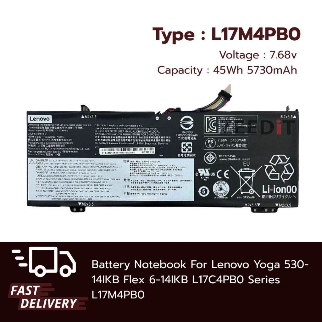 Lenovo แบตเตอรี่โน๊ตบุ๊ก Battery Notebook Lenovo Yoga 530-14IKB Series Flex 6-14IKB L17M4PB0 L17C4PB