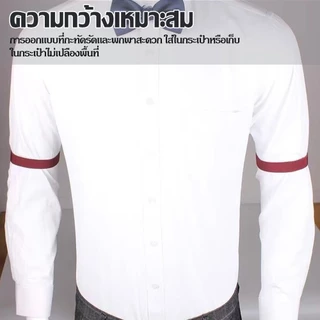 1 คู่ ปลอกแขน แบบยืดหยุ่น สายรัดแขน ข้อมือ ปรับได้ ปลอกแขนเสื้อ