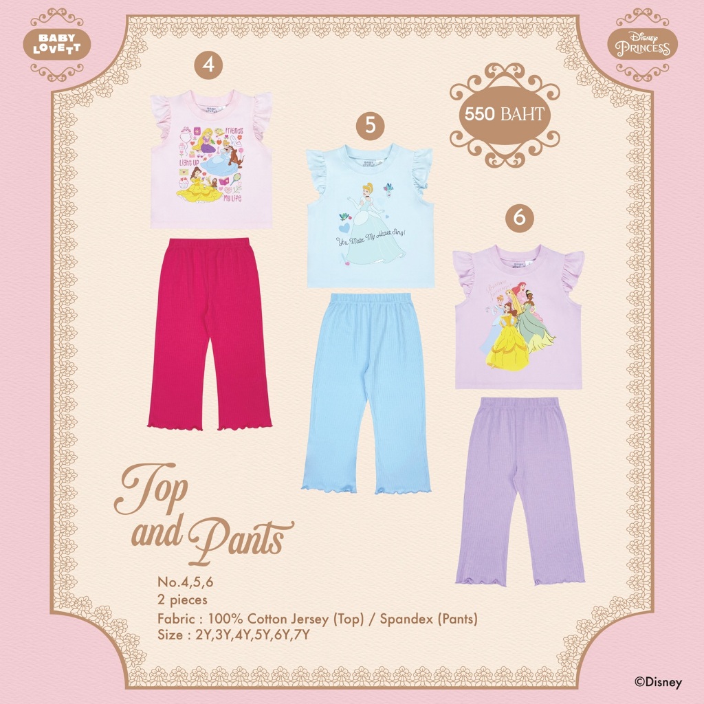 All Princess Disney - Top and Pants