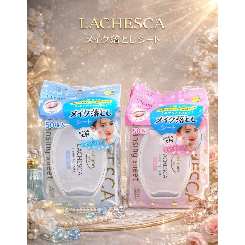 แผ่นเช็ดเครื่องสำอางค์ Sofymo Lacheska Cleansing Sheet 50 แผ่น🇯🇵