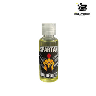 SPARTAN น้ำยาเช็ดท่อไอเสีย,น้ำยาเช็ดคอท่อ