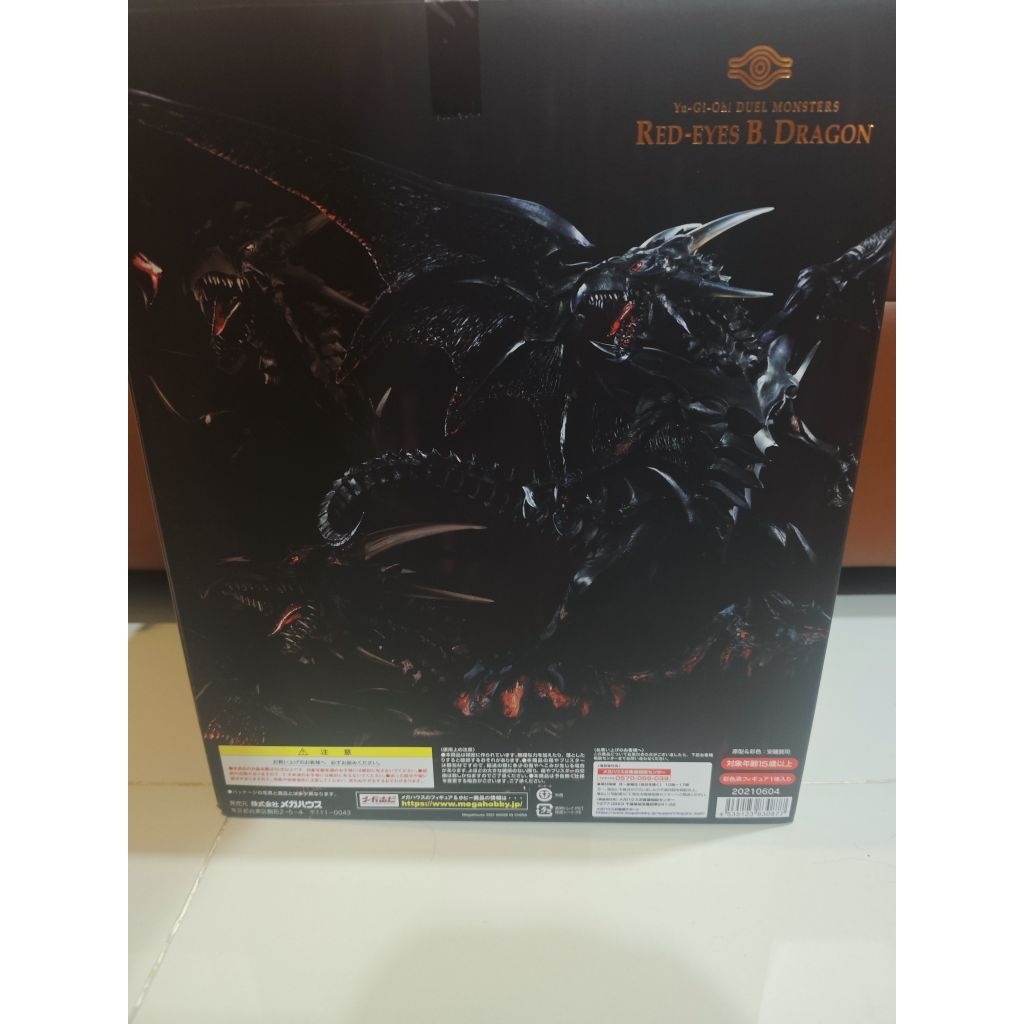 (มือ 2) Yu-Gi-Oh! Duel Monsters - Red Eyes Black Dragon - Art Works Monsters (MegaHouse)