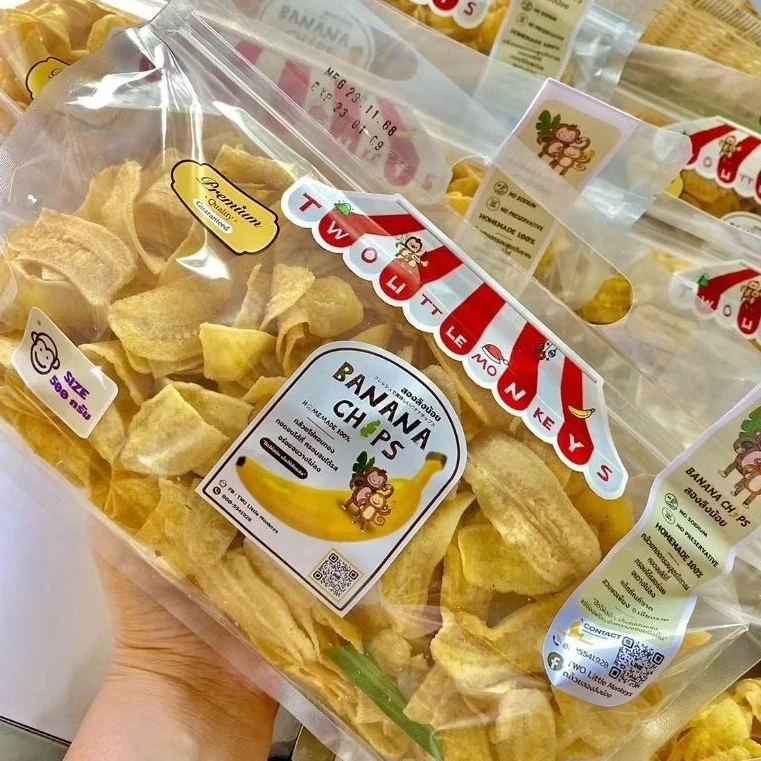 กล้วยสองลิงน้อย กล้วยไข่หอมทอง Special Size ครึ่งกิโล 500g. ถุงใหญ่ ออริจินอล (รสหวาน) (กล้วยกรอบ)