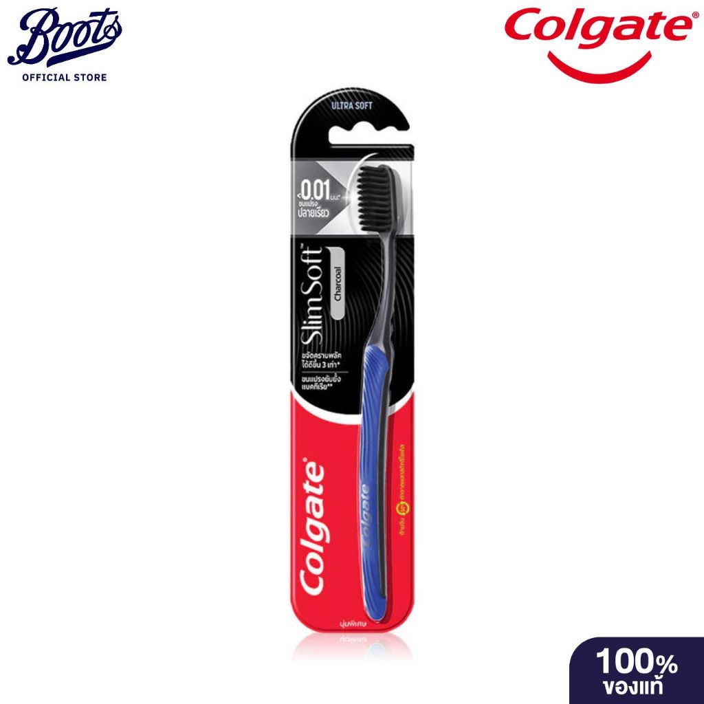 COLGATE SlimSoft Charcoal Toothbrush SuperSoft คอลเกต แปรงสีฟันสลิมซอฟต์ ชาร์โคล รุ่นขนแปรงซูเปอร์ซอฟต์ แพ็คเดี่ยว คละสี