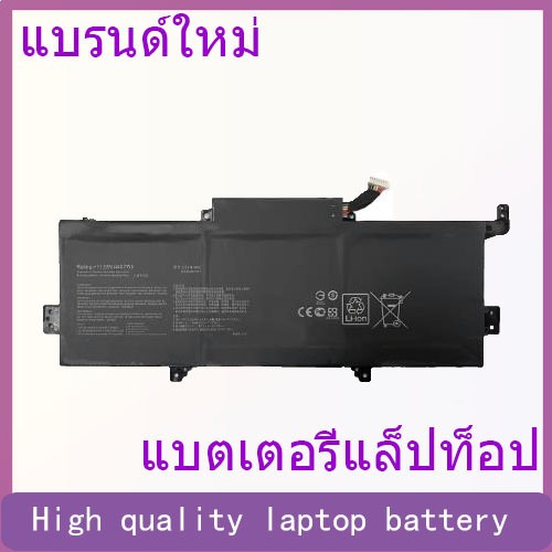 Suitable for Asus U3000UA UX330U UX330UA/UX330UAK C31N1602 battery