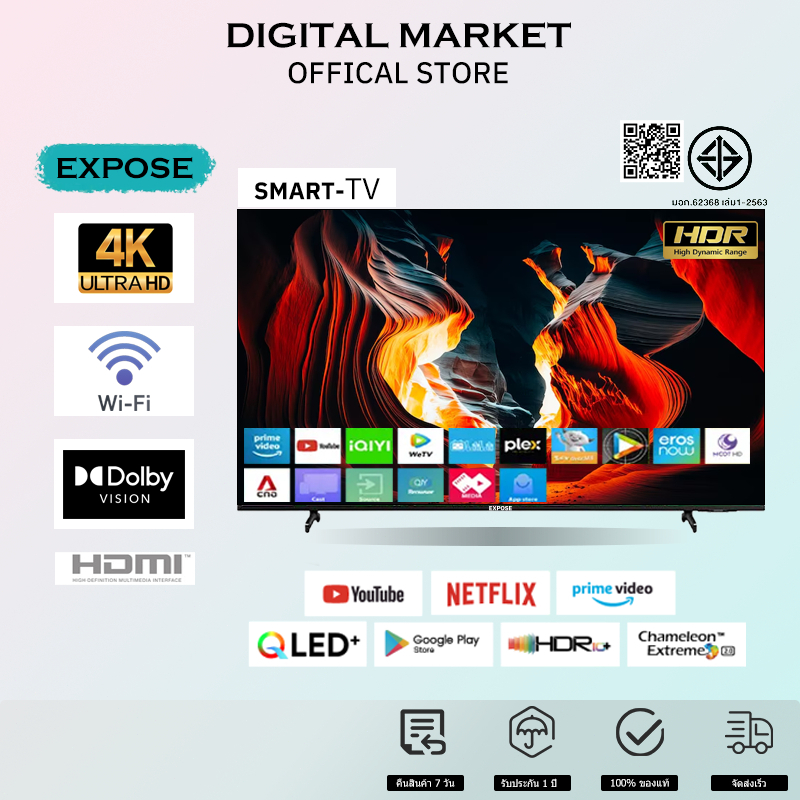 ทีวี 43นิ้ว สมาร์ททีวี 55นิ้ว 4K ระบบ android12 tv led smart tv youtube NETFLIX Goolgle Play Store L
