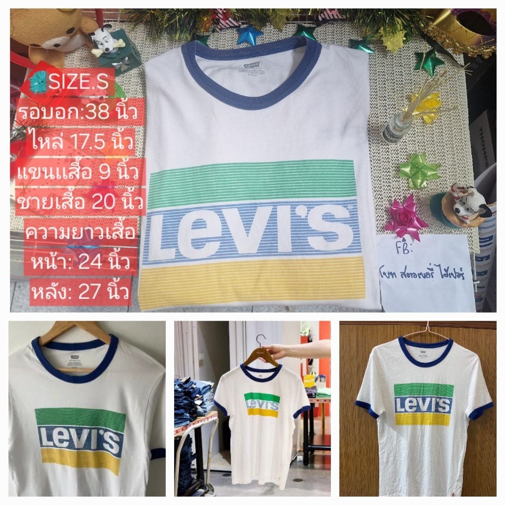 เสื้อยืด Levi's แท้จากช้อปใส่เอง ลายทางแบบ Ringer Tee (SIZE:S)