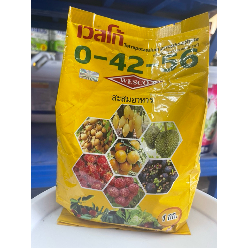 เวสโก 0-42-56 ขนาด 1 กก (เวสโก้)