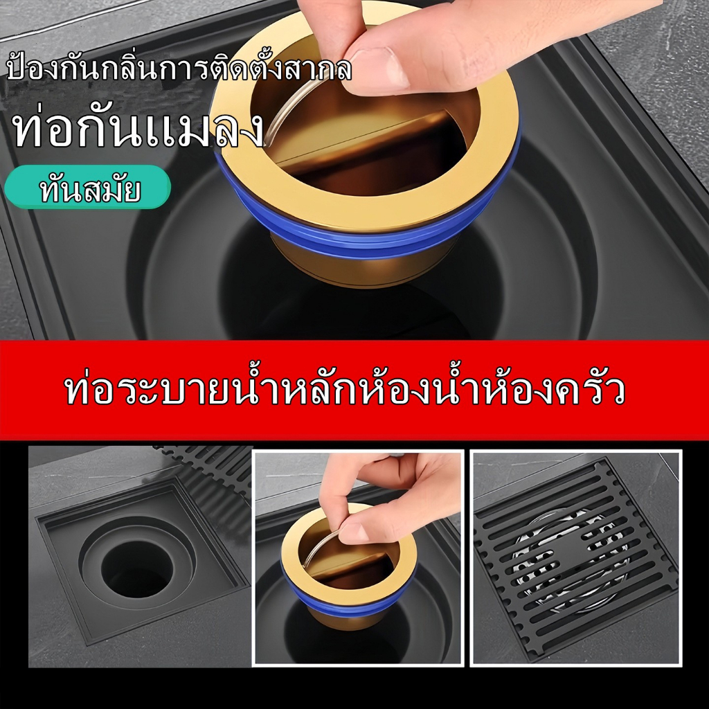 ฝาปิดท่อ ฝาครอบท่อระบายน้ำป้องกันกลิ่น สเตนเลส ป้องกันแมลงและกรองเส้นผม ปิดเอง สําหรับอ่างล้างจาน ห้องน้ํา