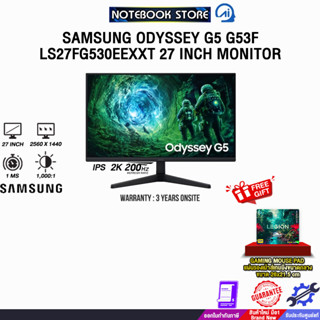 SAMSUNG ODYSSEY G5 G53F LS27FG530EEXXT 27 INCH MONITOR (IPS …