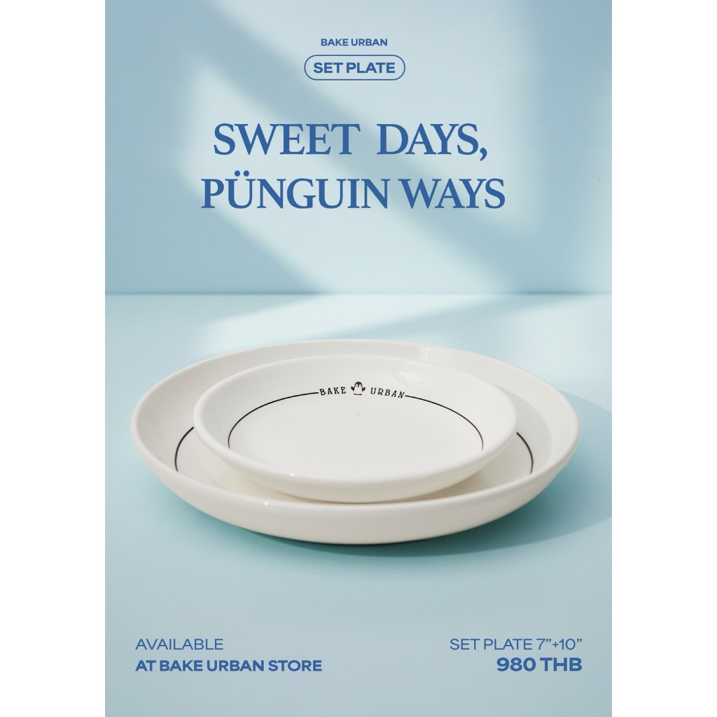 Bake Urban ชุดจานเซรามิก 2 ใบ (ขนาด 7 นิ้ว และ 10 นิ้ว) - SET PLATE (7”+10”)