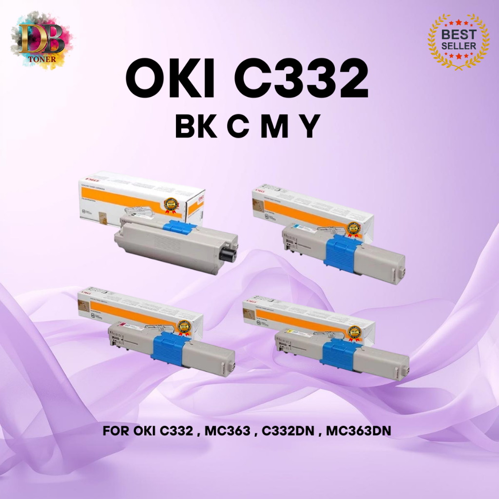 Oki C332 BKCMY สำหรับเครื่อง C332/MC363/C332dn/MC363dn