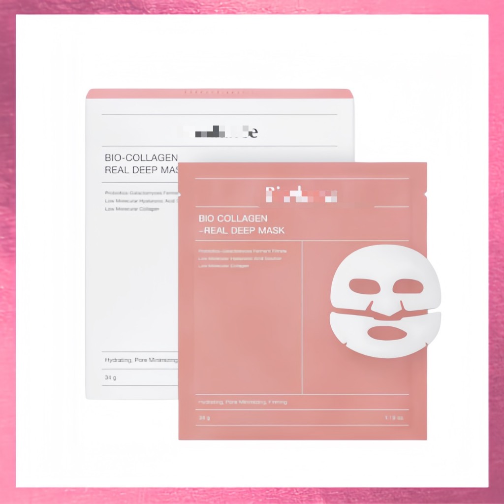 Bio Mask Sheet Deep Hydration for All Skin Types 1 Sheet & 4 Sheets ผิวหน้าชุ่มชื่น
