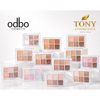 ODBO SIGNATURE EYESHADOW PALETTE OD276โอดีบีโอ อายแชโดว์ ซิกเนเจอร์ พาเลท 6 สี เม็ดสีแแน่น ติดทนนาน
