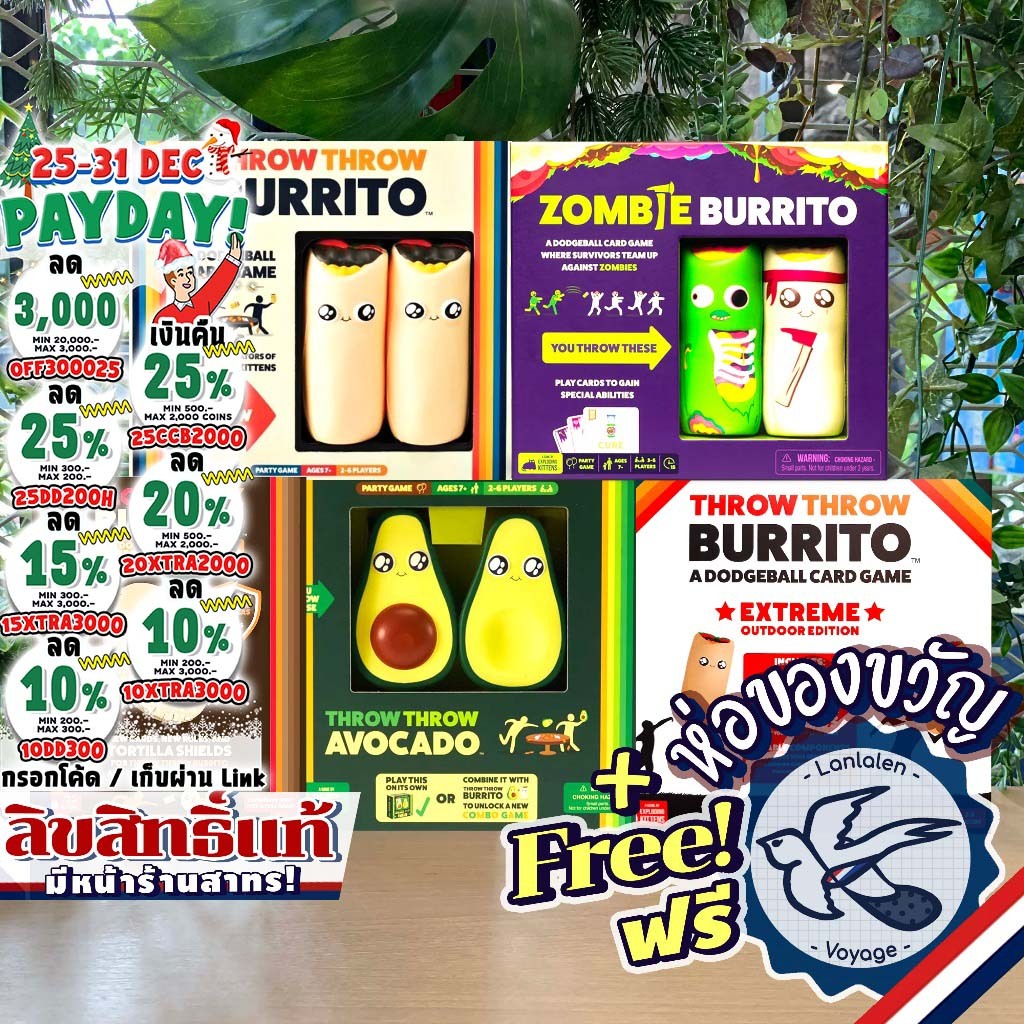 [ของแท้][สินค้าขายดี] Exploding Kittens-Throw Throw Burrito/Avocado/Extreme/Block Block/Zombie Burri