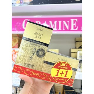 1แถม1 เซอรามายน์ วีนัส โกลด์ เน็ทเวิร์ค เดย์ฟลูอิด & เกรซ ไน…
