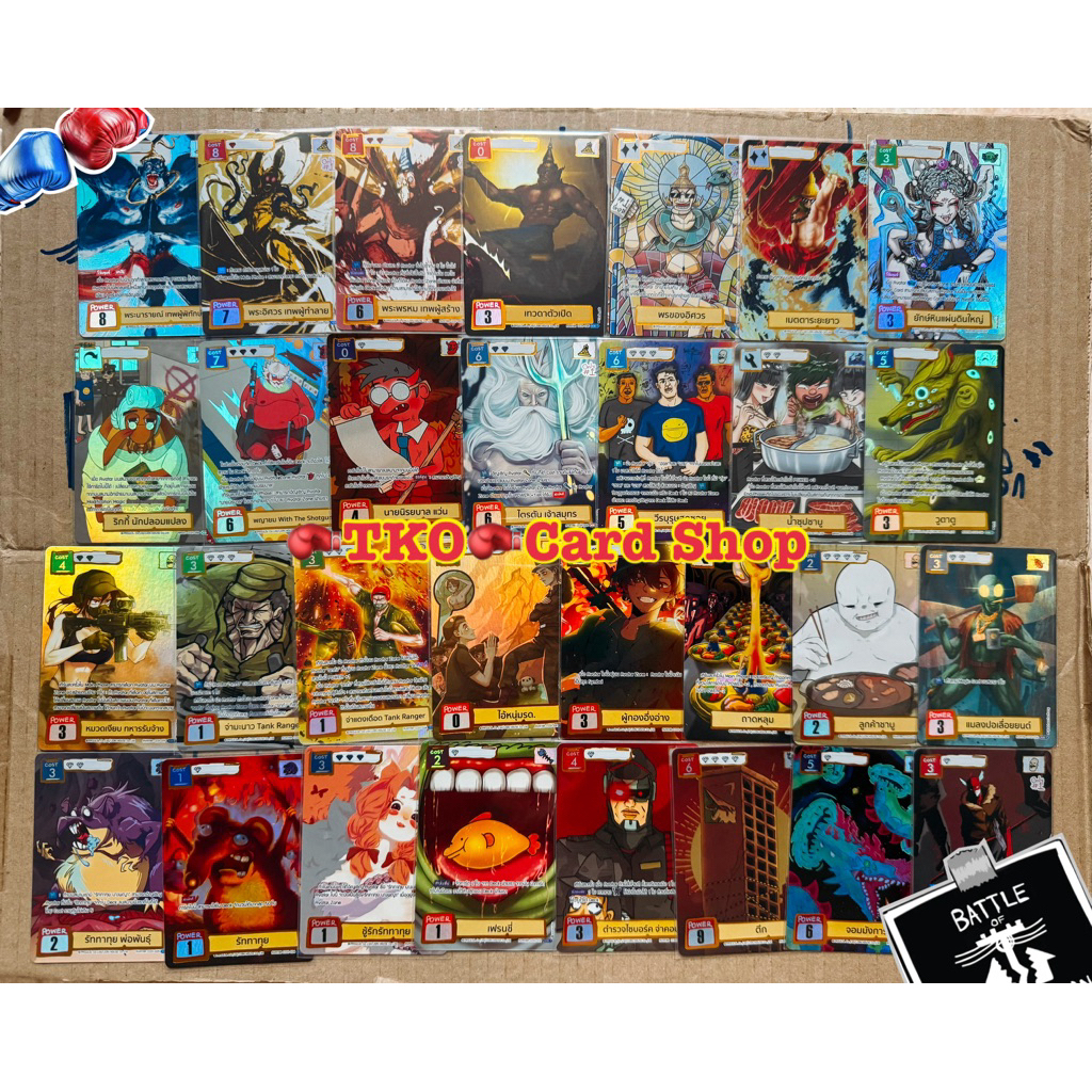 [BOT]Battle of Talingchan Completed set Secret Rare30แบบ ชุด[CC01] 💎✨(สินค้าขายยกชุด ไม่ขายแยกใบค่ะ)