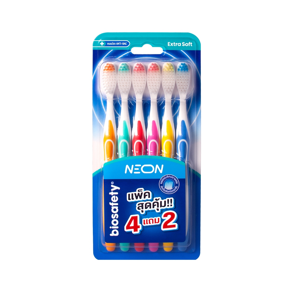 Biosafety ไบโอเซฟตี้ แปรงสีฟัน " แพ็คสุดคุ้ม 4 แถม 2 รุ่น NEON คละสี " นีออน
