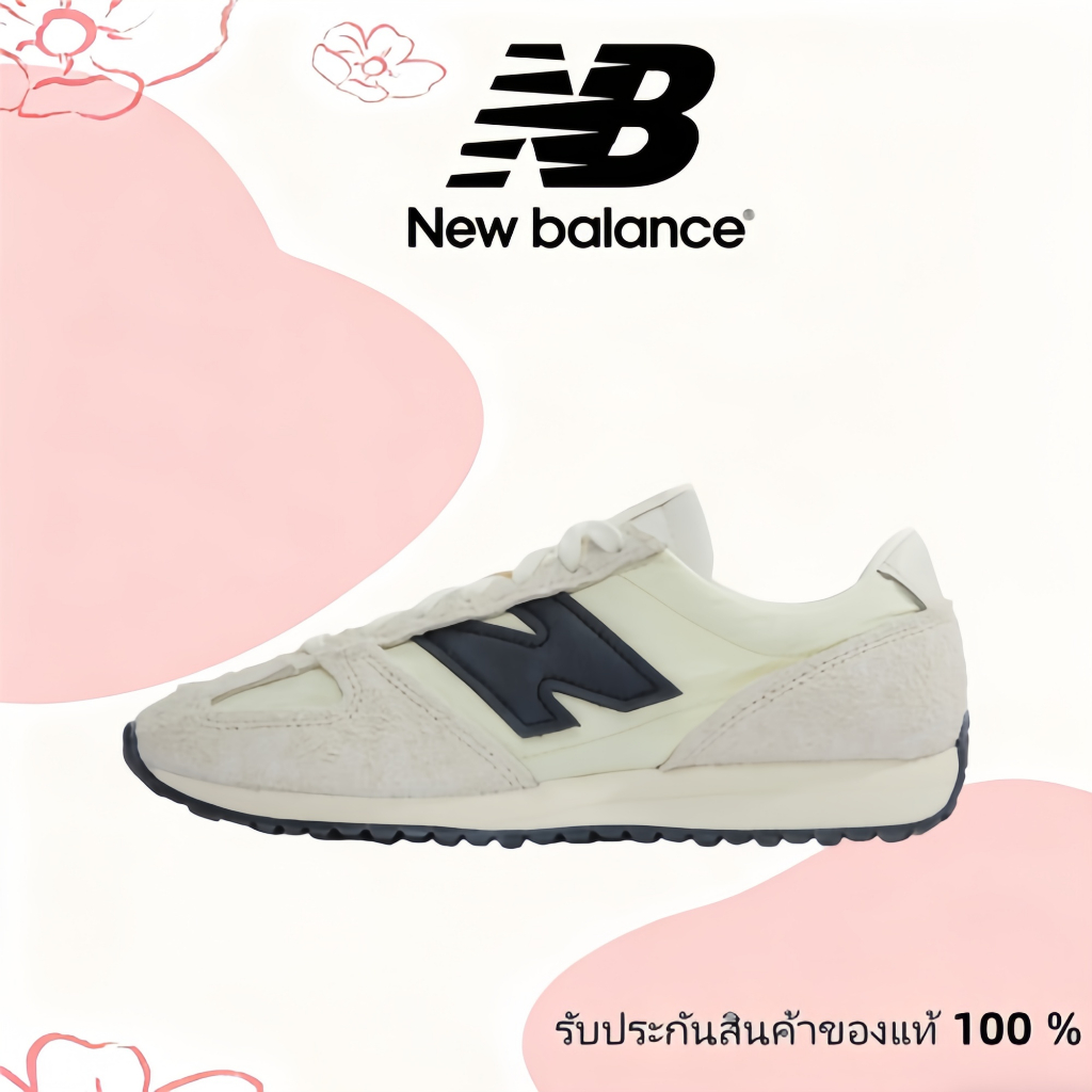 🔥ของแท้ 100 %🧸 New Balance NB 471  U471AM Outdoor commuting running casual shoes