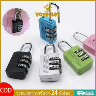 กุญแจล๊อครหัส 4 หลัก ล็อคดิจิตอล แม่กุญแจ กุญแจล็อคบ้าน กันน้ำ ล็อคกันขโมย