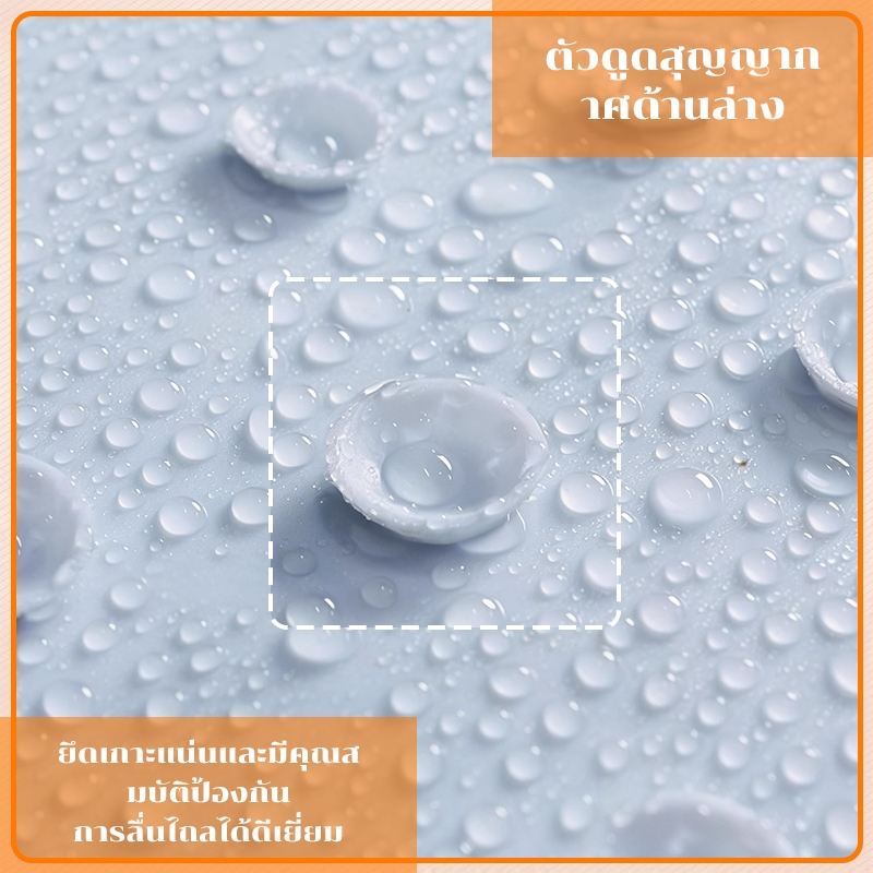แผ่นรองกันลื่น แผ่นกันลื่นห้องน้ํา พรมกันลื่น PVC พร้อมถ้วยดูด ปลอดภัยสำหรับทุกคน - รูปที่ 5