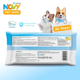Novy Pet Wipe ผ้าเปียกสำหรับสัตว์เลี้ยง จำนวน 80 แผ่น