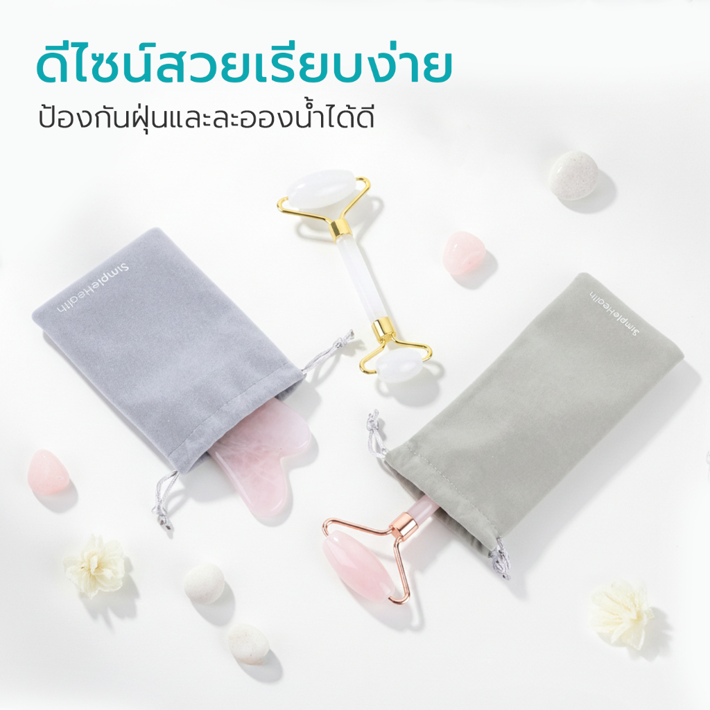 รูปภาพ 2