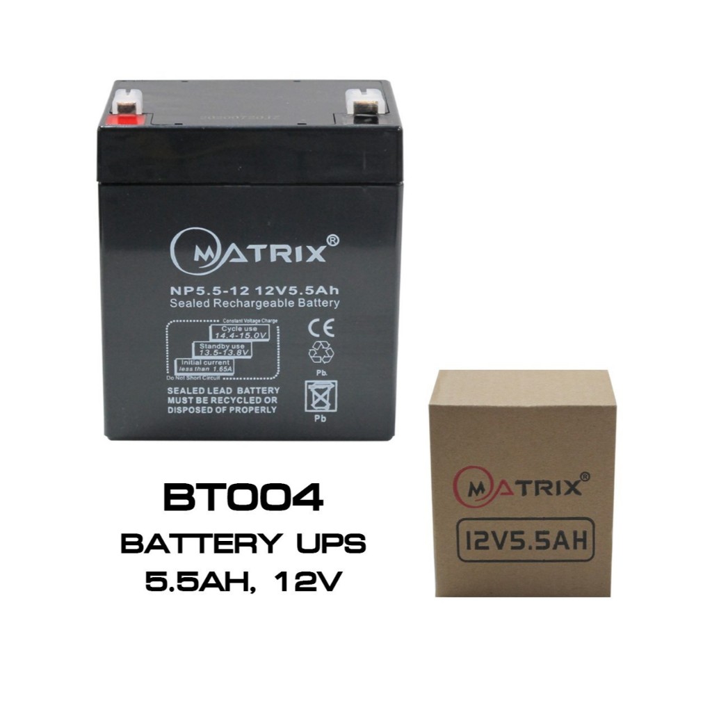 แบตเตอรี่ MATRIX Battery UPS 12V5.5AH