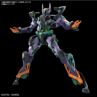 HG 1/144 GFreD พร้อมส่ง