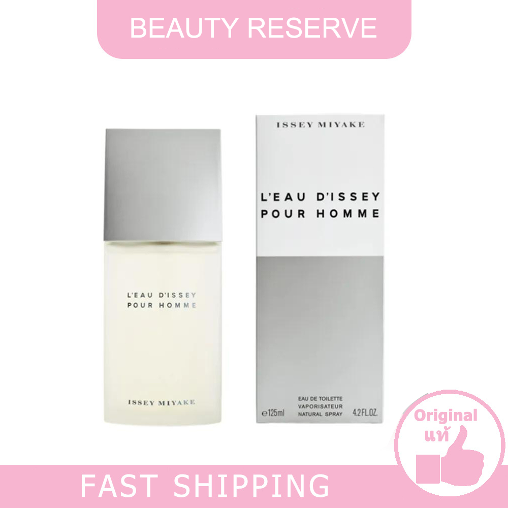 I$$ey Miyake L'Eau D'Issey Pour Homme EDT 125 ml.