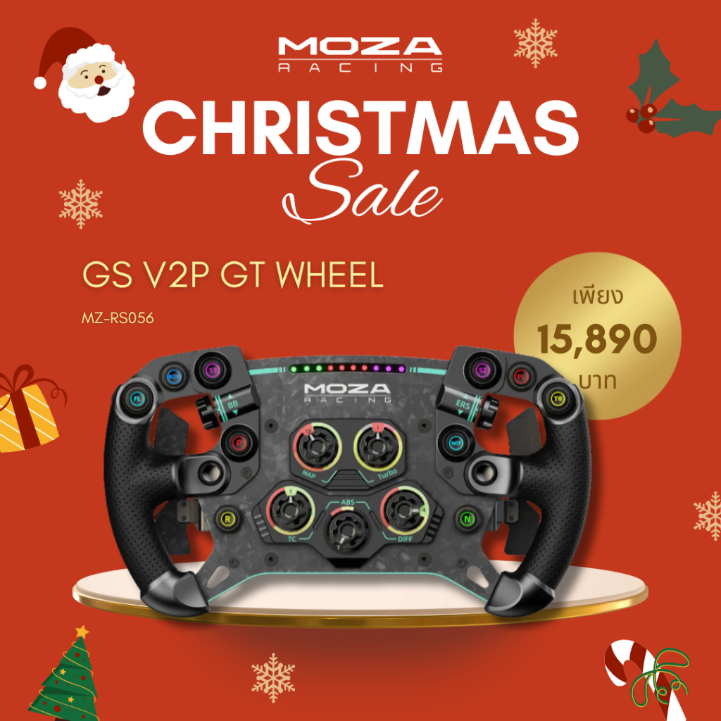 MOZA GS V2P GT Wheel รุ่น MZ-RS056 รองรับ PC