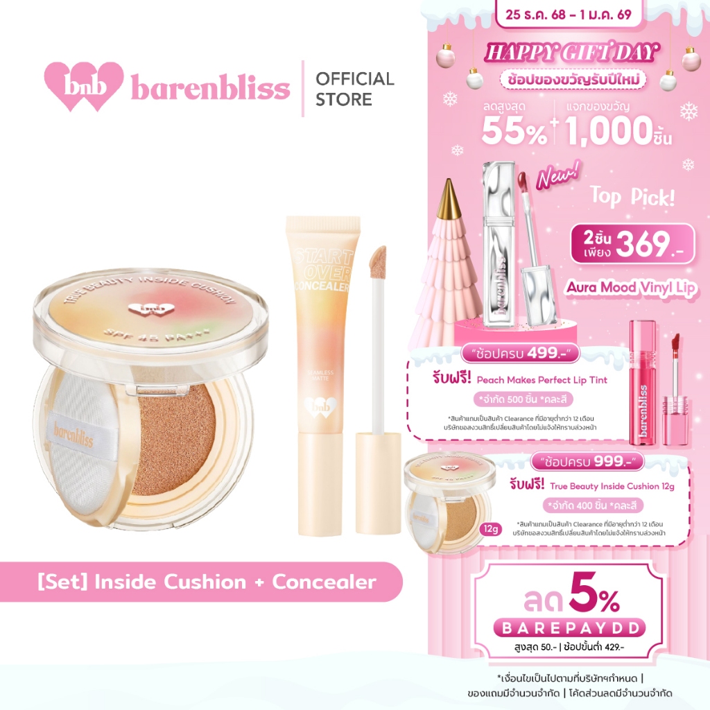bnb barenbliss True Beauty Inside Cushion 12g + Start-Over Concealer 8ml
