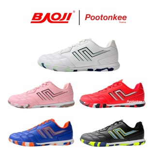 Baoji Futsal BJM 935 รองเท้าผ้าใบบาโอจิ รองเท้าฟุตซอล