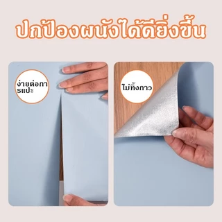 วอลเปเปอร์สีพื้น กันน้ำ60*300cm แถมเครื่องมือ สติ๊กเกอร์ติดผนัง ติดง่าย มีกาวในตัว PVC ไม่มีความเหม็น ดผนังWallpaper