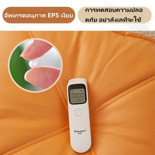 เบาะฟูก เสื่อทาทามิ สตูลวางเท้าพื้น เบาะหน้าต่างลอย สตูลสี่เหลี่ยม หนาขึ้น ญี่ปุ่น pedunch ม้านั่งขนาดเล็ก ห้องนั่งเล่น