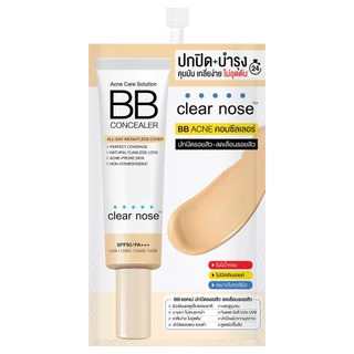 CLEARNOSE - Acne Care Solution BB Concealer