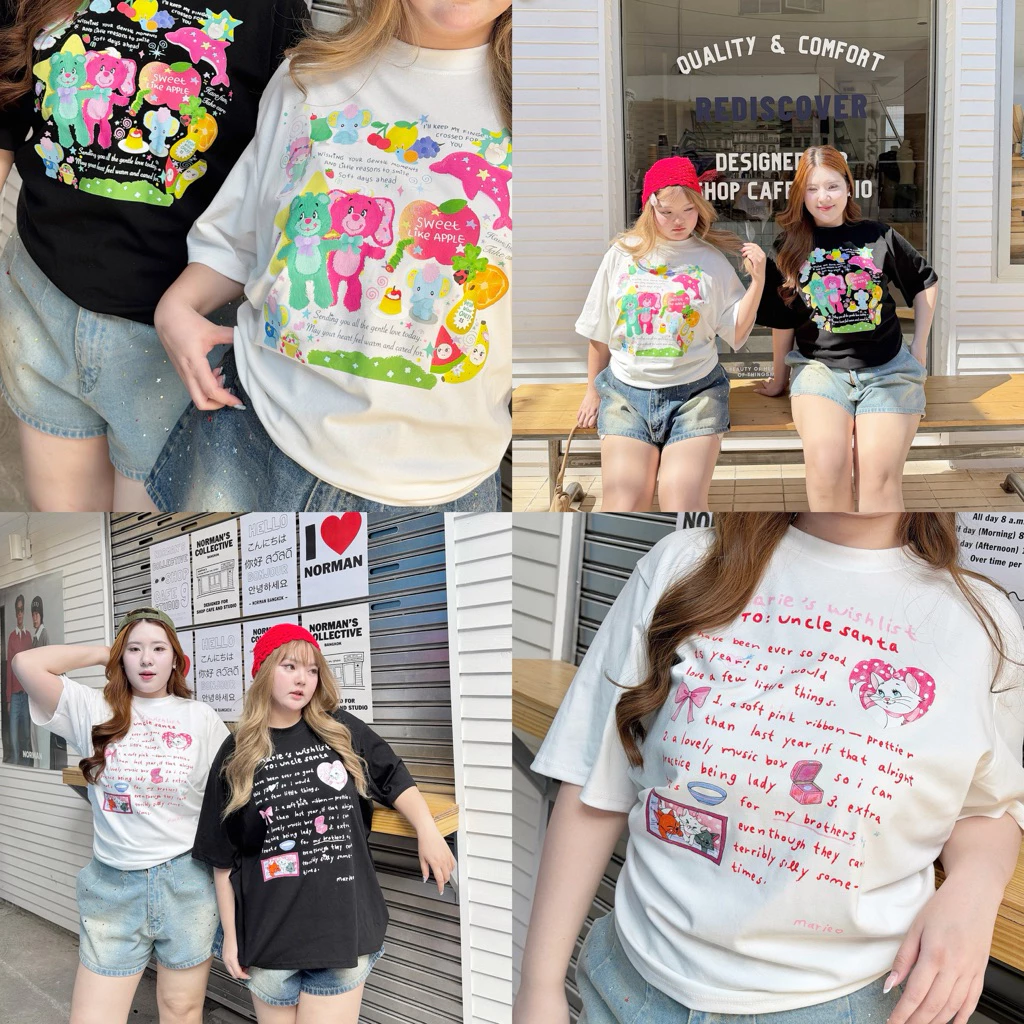 Crayon artist oversize t-shirt 🩷🖍️”เสื้อโอเวอร์ไซส์สาวอวบลายวาดเองของที่ร้านน่ารักไม่ไหวไม่เหมือนใคร”