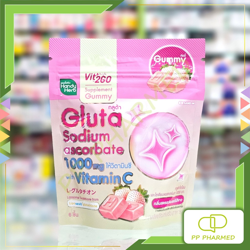 HandyHerb Vit’2Go กัมมี่ กลูต้า+วิตามินซี Gluta Gummy 6ชิ้น