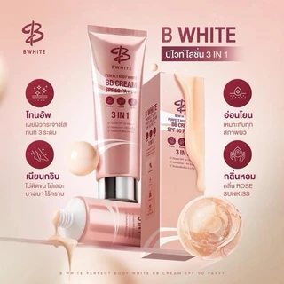 บีไวท์โลชั่น 3 IN 1 โทนอัพ กันแดด ชุ่มชื้น โทนอัพสำหรับผิวกาย ขนาด 150 ML