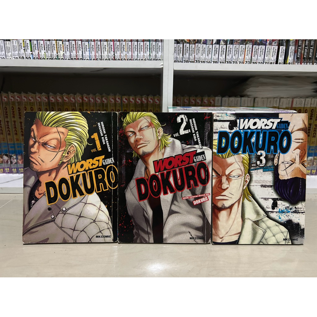 WORST GAIDEN DOkURO เล่ม 1-3  มือสองสภาพดี