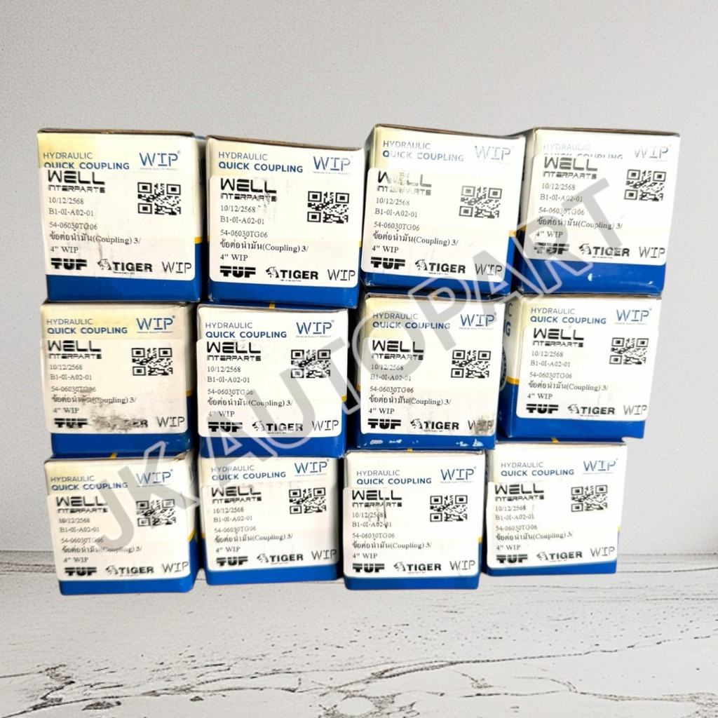 ข้อต่อดั้มพ์ WIP แท้ๆ คอปเปอร์ไฮดรอลิค 3/4,1" ข้อต่อน้ำมัน รถพ่วง รถบรรทุก สิบล้อ/SEIKL.TOBJL.